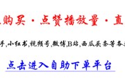 抖音直播间不进人是不是号废了？一篇讲透所有